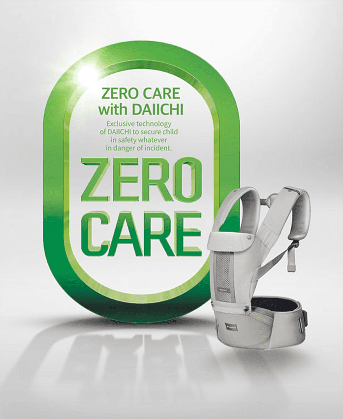 zero care with diichi