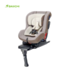คาร์ซีท รุ่น First7 Plus Isofix Organic Two Tone Brown 2